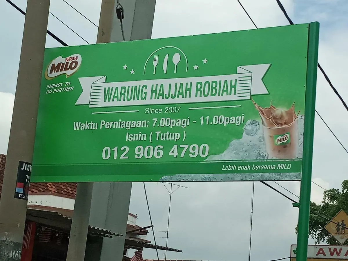 Homestay Tidurzzz Bandar Melaka 0*, Malacca Malaysia